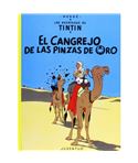 JUVENTUD 09 - EL CANGREJO DE LAS PINZAS DE ORO (CARTONÉ) - album-de-tintin-le-crabe-aux-pinces-d-or-ed-casterman_2