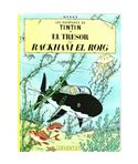 JOVENTUT 12 - EL TRESOR DE RACKHAM EL ROIG (CARTONÉ) - album-de-tintin-le-tresor-de-rackham-le-rouge-ed-casterman_1