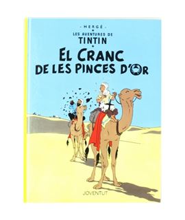 JOVENTUT 09 - EL CRANC DE LES PINCES D´OR (CARTONÉ) - album-de-tintin-le-crabe-aux-pinces-d-or-ed-casterman_1