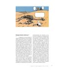 GEO - TINTIN C´EST L´AVENTURE 13 - revista-geo-edition-tintin-c-est-l-aventure-el-desierto-n13-fr-2022 (2)