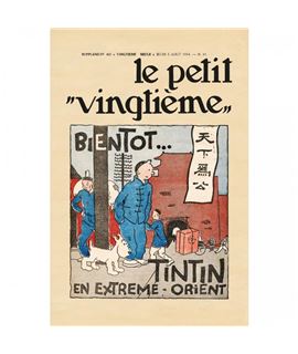 POSTER PETIT VINGTIÈME Nº 31 - LE LOTUS BLEU 40x60cm. - 23008